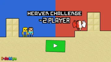 Heaven Challenge 2 Player thumbnail